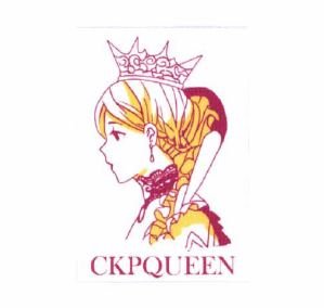 Trademark CKPQUEEN