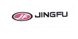 Trademark JF JINGFU