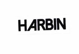 Trademark HARBIN