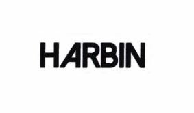 Trademark HARBIN