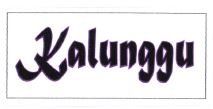 Trademark KALUNGGU