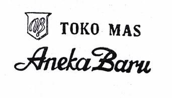 Trademark 'TOKO MAS ANEKA BARU + LOGO