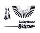 Trademark SATAY HOUSE SENAYAN + LUKISAN