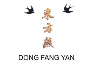 Trademark DONG FANG VAN + HURUF KANJI