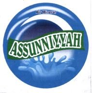 Trademark ASSUNNIYYAH + LUKISAN