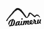 Trademark DAIMERU + LOGO