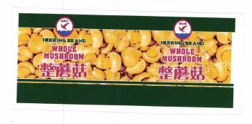 Trademark HERRING Brand Whole Mushroom Hurufkanji