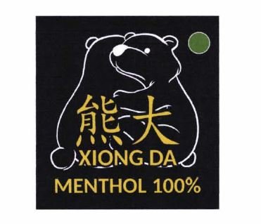 Trademark XIONG DA MENTHOL 100% + HURUF KANJI+ lukisan