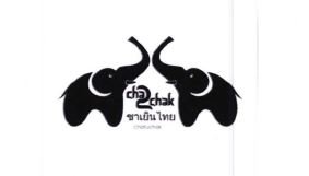 Trademark CHATUCHAK + LOGO