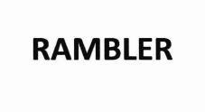 Trademark RAMBLER