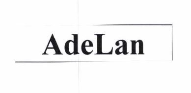 Trademark ADELAN