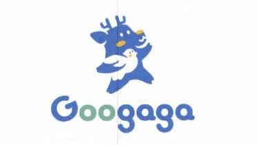 Trademark GOOGAGA + LOGO