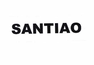 Trademark SANTIAO