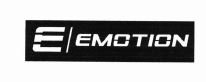 Trademark EMOTION + LOGO