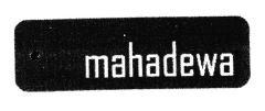 Trademark MAHADEWA