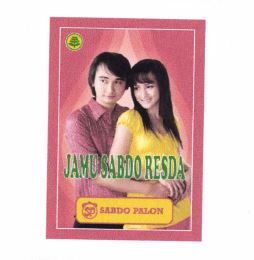 Trademark JAMU SABDO RESDA SABDO PALON + LUKISAN