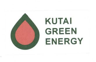 Trademark KUTAI GREEN ENERGY + LOGO