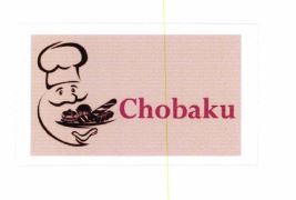 Trademark CHOBAKU + LOGO