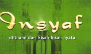 Trademark INSYAF + LOGO