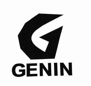 Trademark GENIN + LOGO