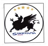 Trademark SUGIYAMA SAFES + LOGO