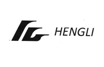 Trademark HENGLI + LOGO