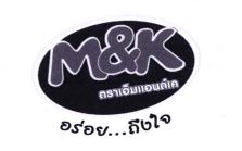 Trademark M&K