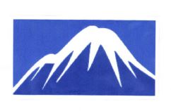 Trademark LOGO GUNUNG