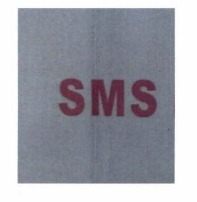 Trademark SMS