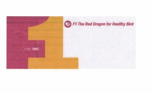 Trademark F1 THE REDDRAGONFOR HEALTHYBIRD + LOGO