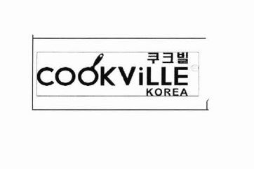 Trademark COOKVILLE KOREA