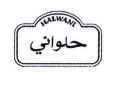 Trademark HALWANI + HURUF ARAB