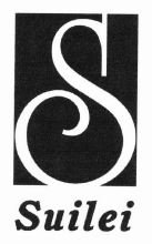 Trademark SUILEI + LOGO