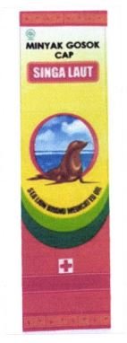 Trademark SEA LION BRAND + LOGO