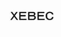 Trademark XEBEC