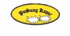 Trademark PUSUNG KAPAL + LOGO