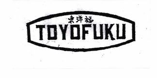 Trademark TOYOFUKU & HURUF KANJI