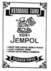 Trademark KOKI JEMPOL + LUKISAN