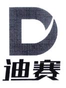 Trademark D + HURUF KANJI