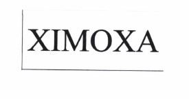 Trademark XIMOXA