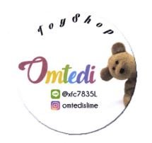 Trademark OMTEDI + LOGO