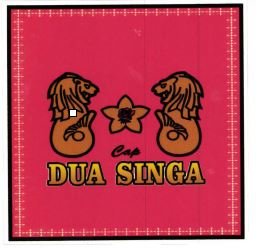 Trademark DUA SINGA + LOGO