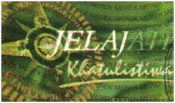 Trademark JELAJAH KHATULISTIWA + LOGO