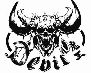 Trademark DEVIL + LOGO + HURUF KANJI