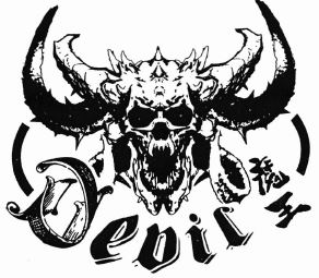 Trademark DEVIL + LOGO