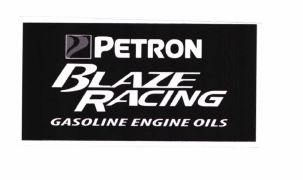 Trademark PETRON BLAZE RACING GASOLINE ENGINE OILS