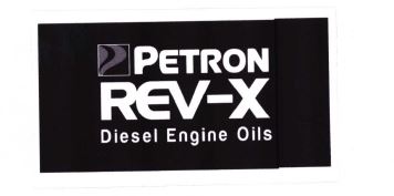 Trademark PETRON