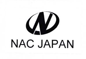 Trademark NAC JAPAN