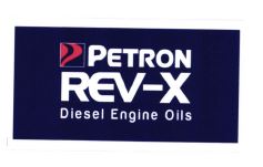 Trademark PETRON REV-X DIESEL ENGINE OILS + LOGO