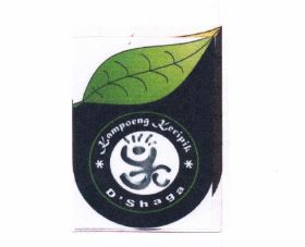 Trademark KAMPUNG KERIPIK D'SHAGA + LOGO